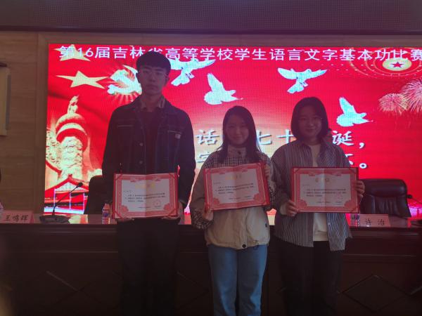 IMG_20190920_152934.jpg